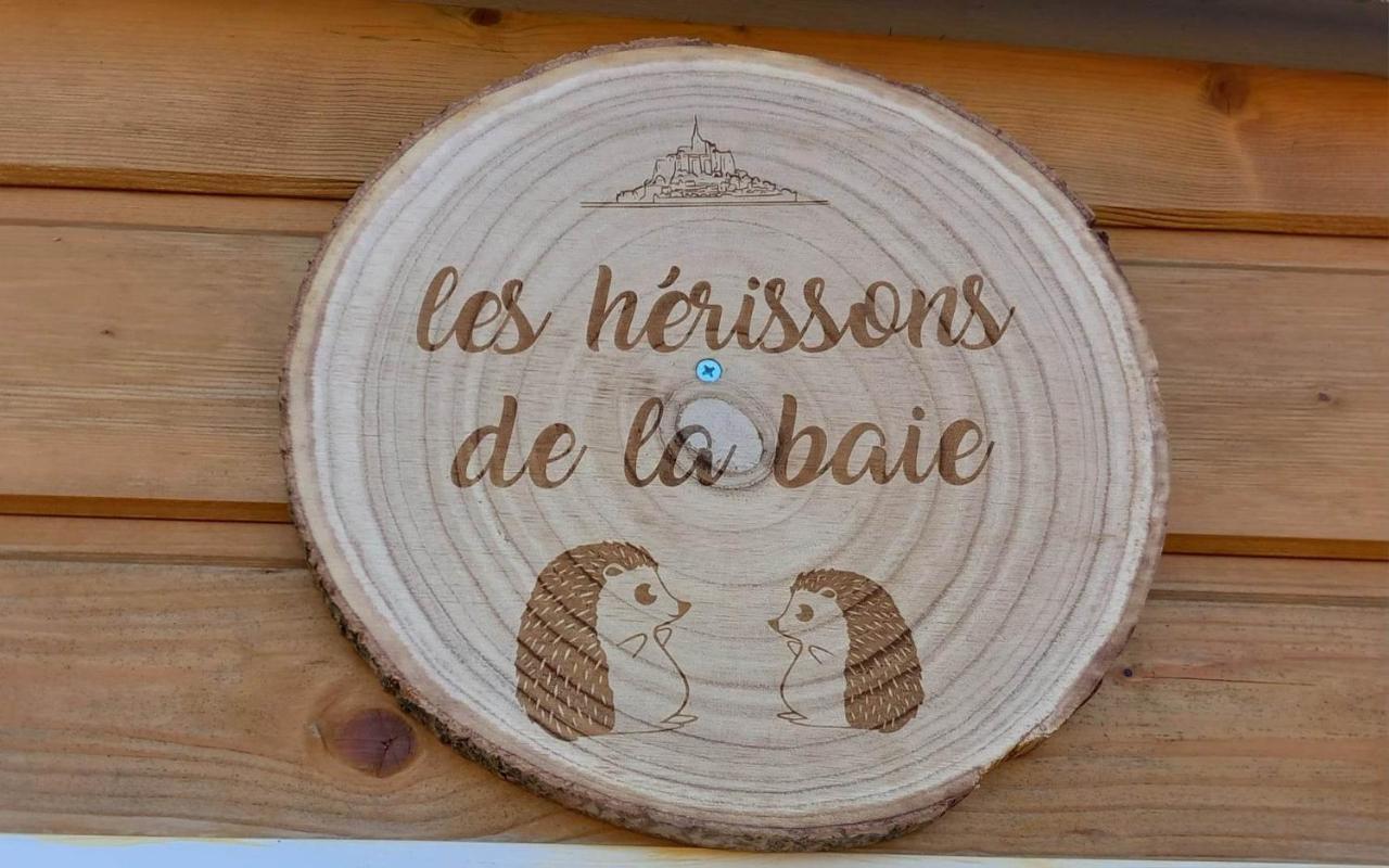 蓬托尔松Les Herissons De La Baie住宿加早餐旅馆 外观 照片